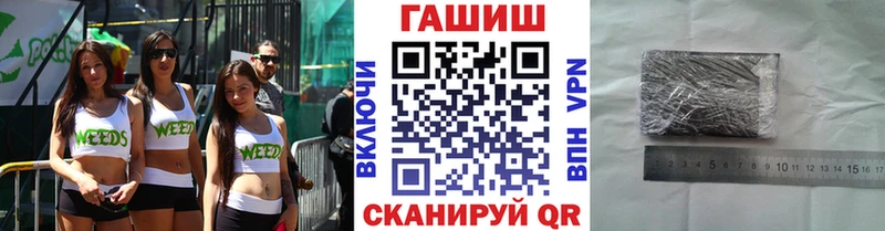 Купить Белово КОКАИН  Меф  АМФ  ГАШ 