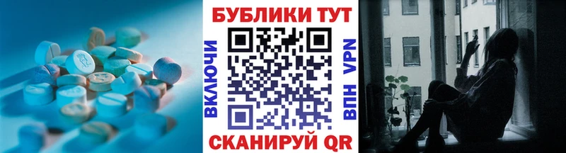 купить   Белово  Ecstasy Philipp Plein 