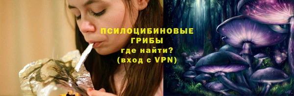 гашишное масло Балахна