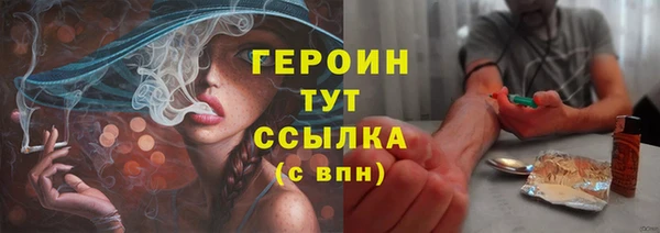 кокаин премиум Баксан