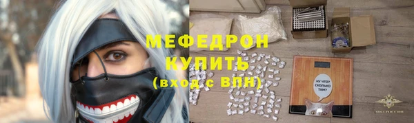 гашишное масло Балахна