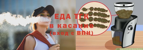 гашишное масло Балахна