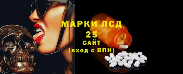 кокаин премиум Баксан