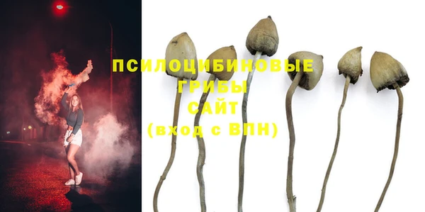 гашишное масло Балахна