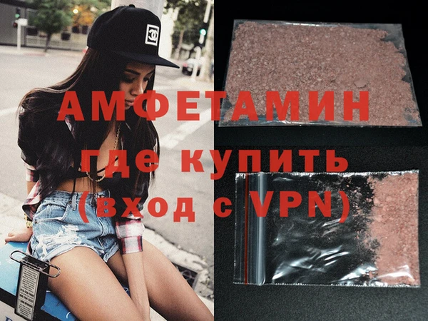 кокаин премиум Баксан