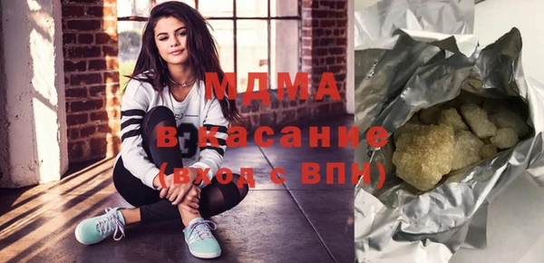 кокаин премиум Баксан