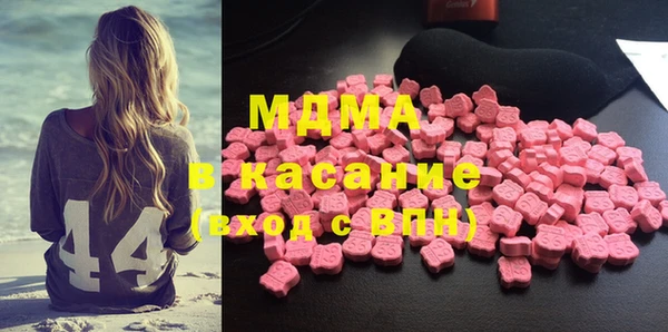 гашишное масло Балахна