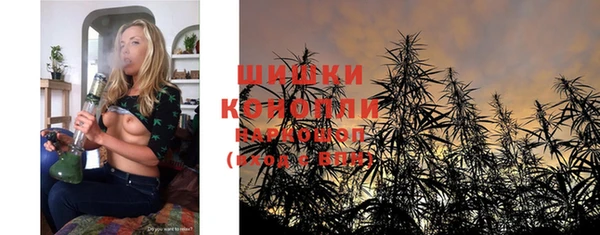 кокаин премиум Баксан