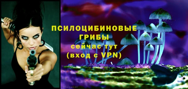 кокаин премиум Баксан