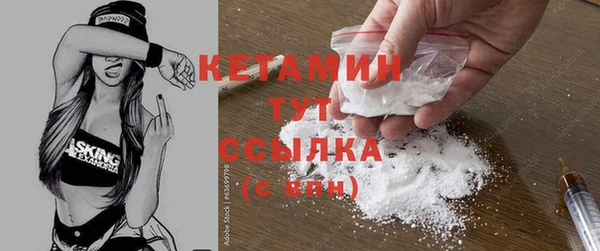 кокаин премиум Баксан