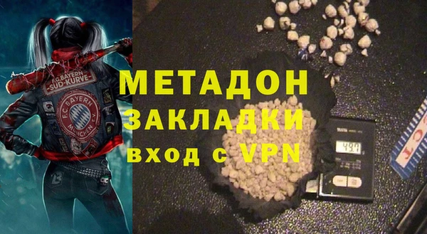кокаин премиум Баксан