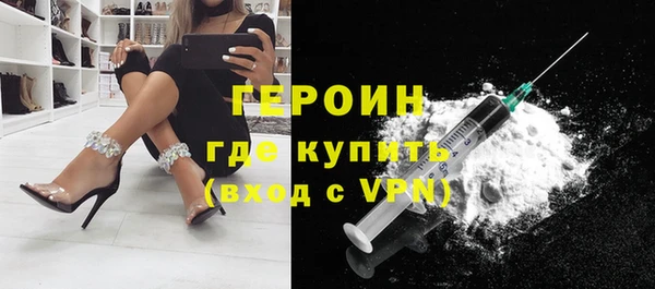 кокаин премиум Баксан
