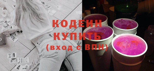 кокаин премиум Баксан