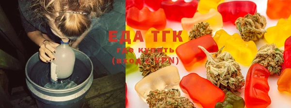 кокаин премиум Баксан