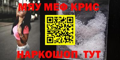 индика Владимир