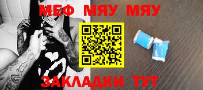индика Владимир