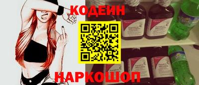 прущая мука Владикавказ