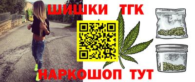 прущая мука Владикавказ