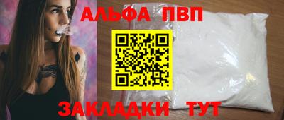 индика Владимир