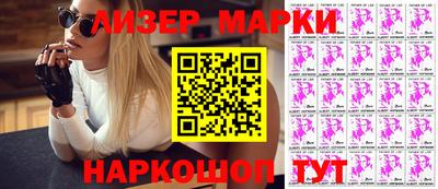 прущая мука Владикавказ