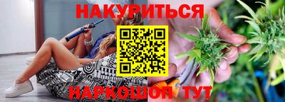 прущая мука Владикавказ