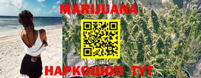 прущая мука Владикавказ