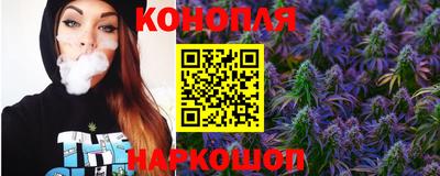 прущая мука Владикавказ