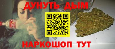 прущая мука Владикавказ