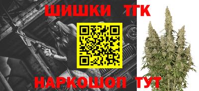прущая мука Владикавказ