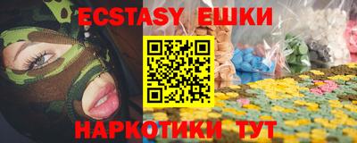 прущая мука Владикавказ
