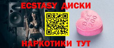 индика Владимир