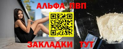 индика Владимир