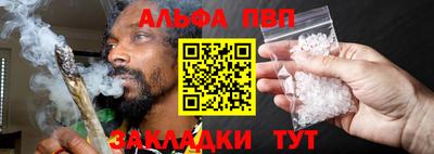 индика Владимир