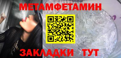 прущая мука Владикавказ