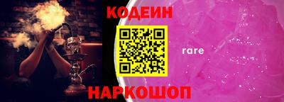 прущая мука Владикавказ