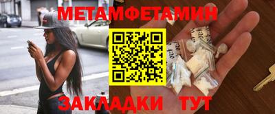 индика Владимир