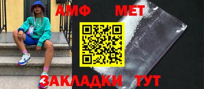 прущая мука Владикавказ