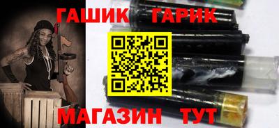 прущая мука Владикавказ