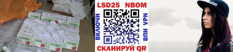 наркота  Белово  LSD-25 экстази кислота 
