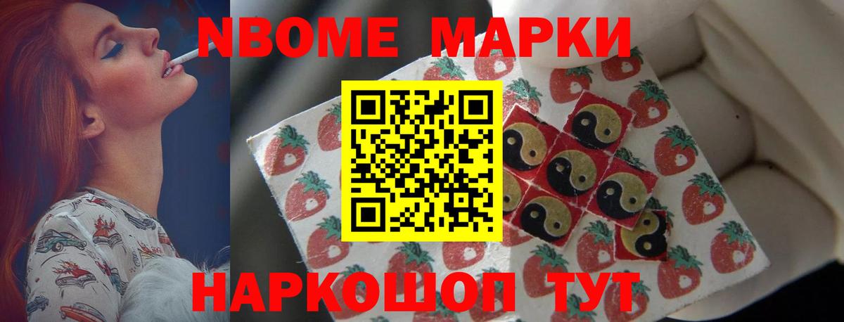 LSD-25 экстази кислота Белово