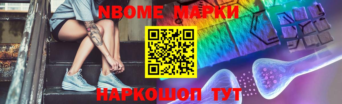 ЛСД экстази кислота  Вход с VPN  LSD-25 экстази кислота  Белово 