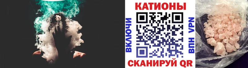 KRAKEN ССЫЛКА  где найти   Белово  МЕФ мука 